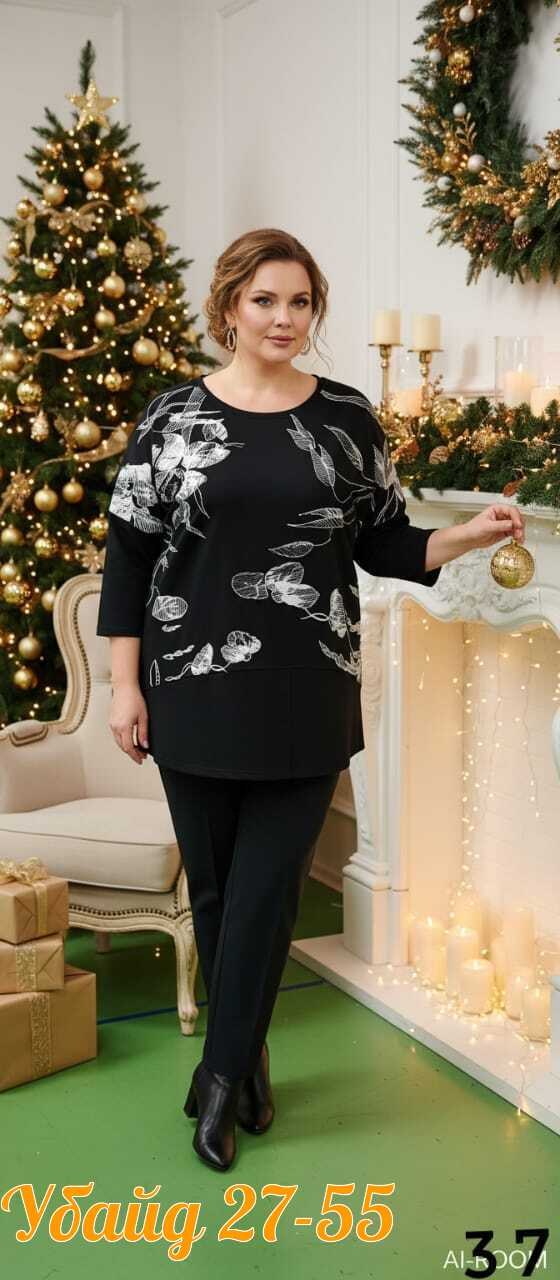 нарядное платье,платье для женщин,платье,трикотажное платье,повседневные платья