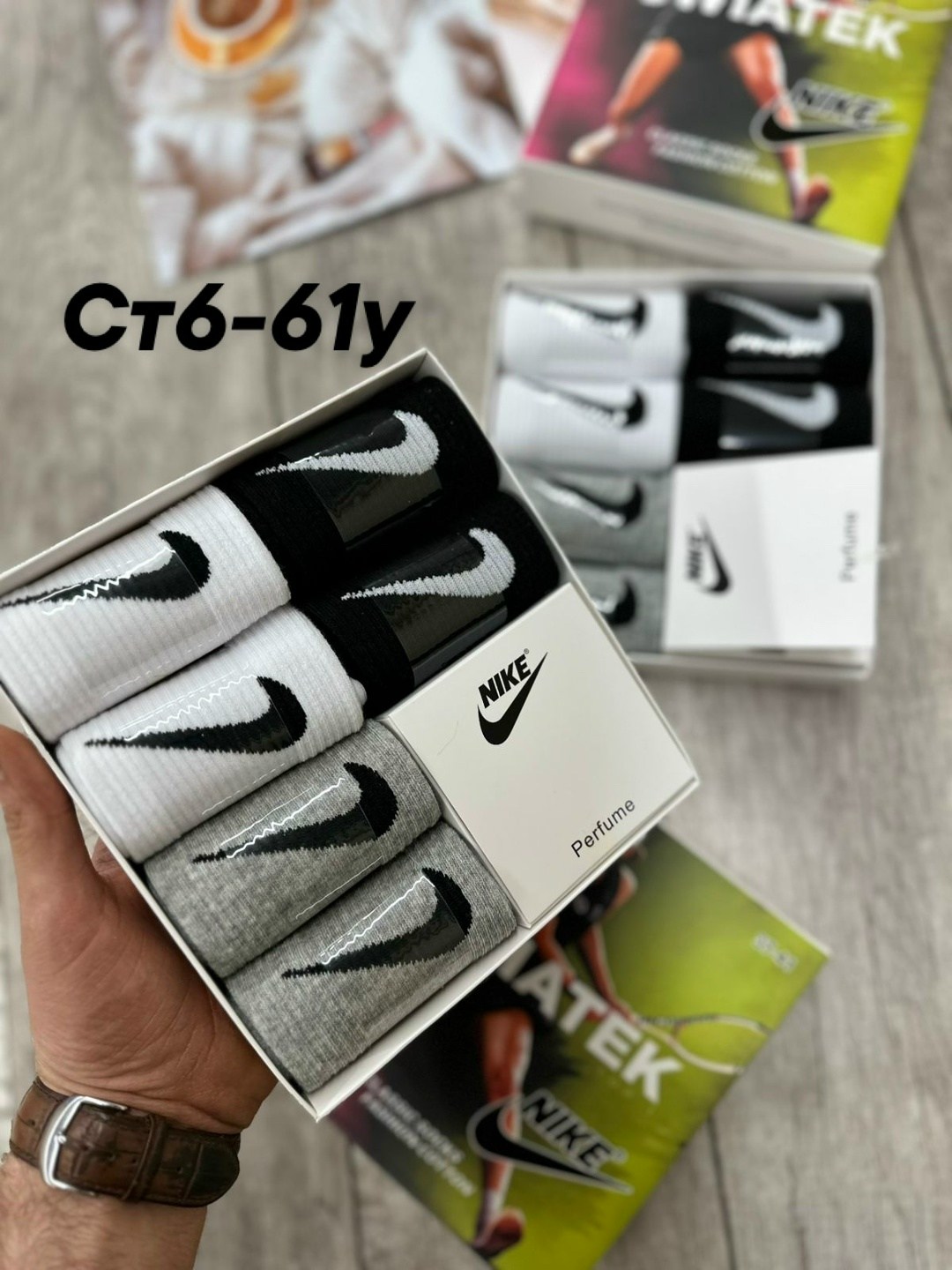 подарочные наборы носки найк,носки найки,носки мужские nike,носки набор,носки nike premium качество