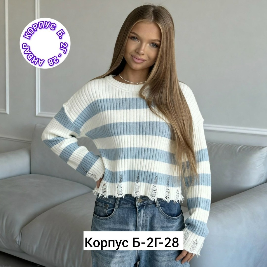 кофта женская,свитер женский кофта,джемпера женские,свитер кофта,женские свитера