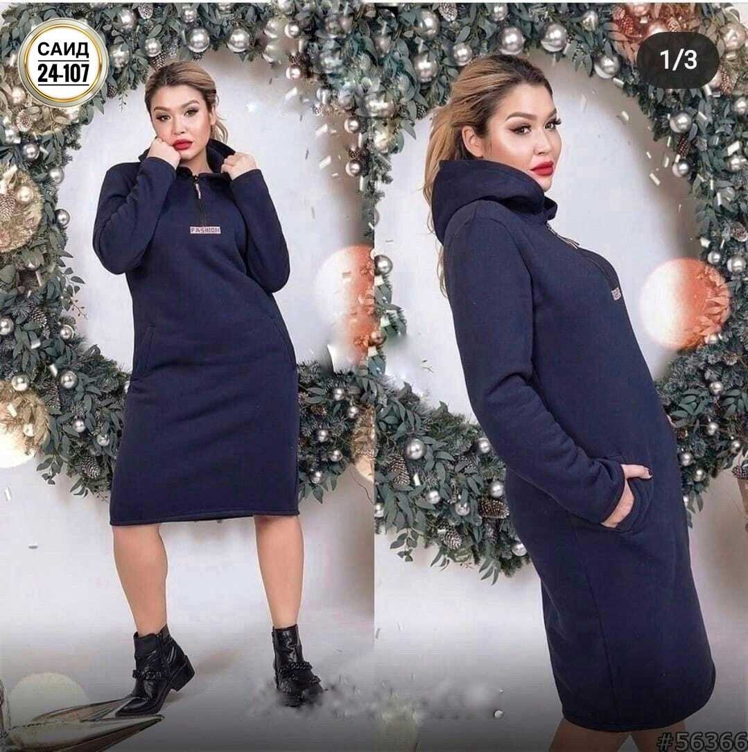платье утепленное женское,платье на флисе,платье большие размеры,женское платье больших размеров,платье теплое