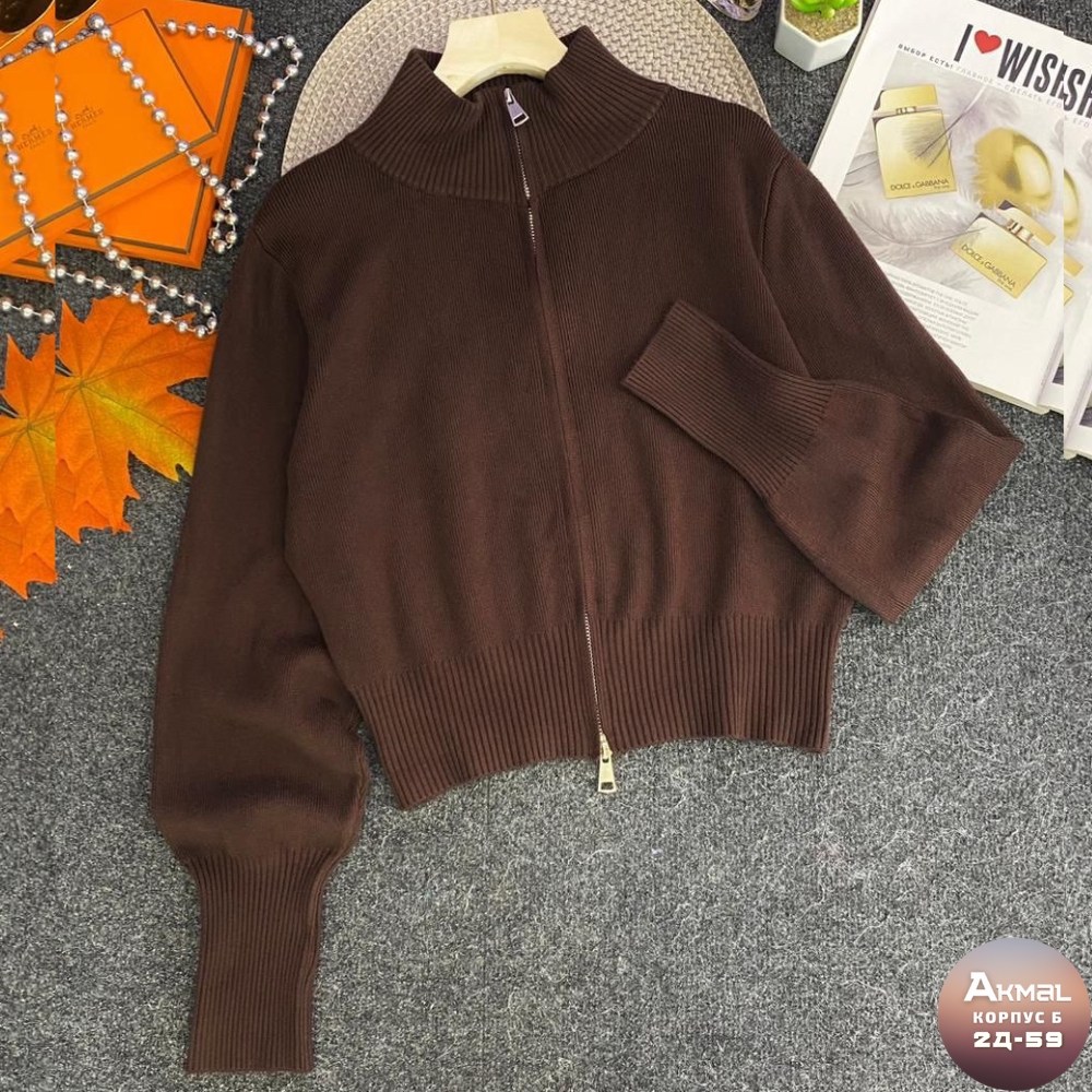 кофта женская,кофта кардиган,свитер женский на молнии,кардиган,вязаный кардиган