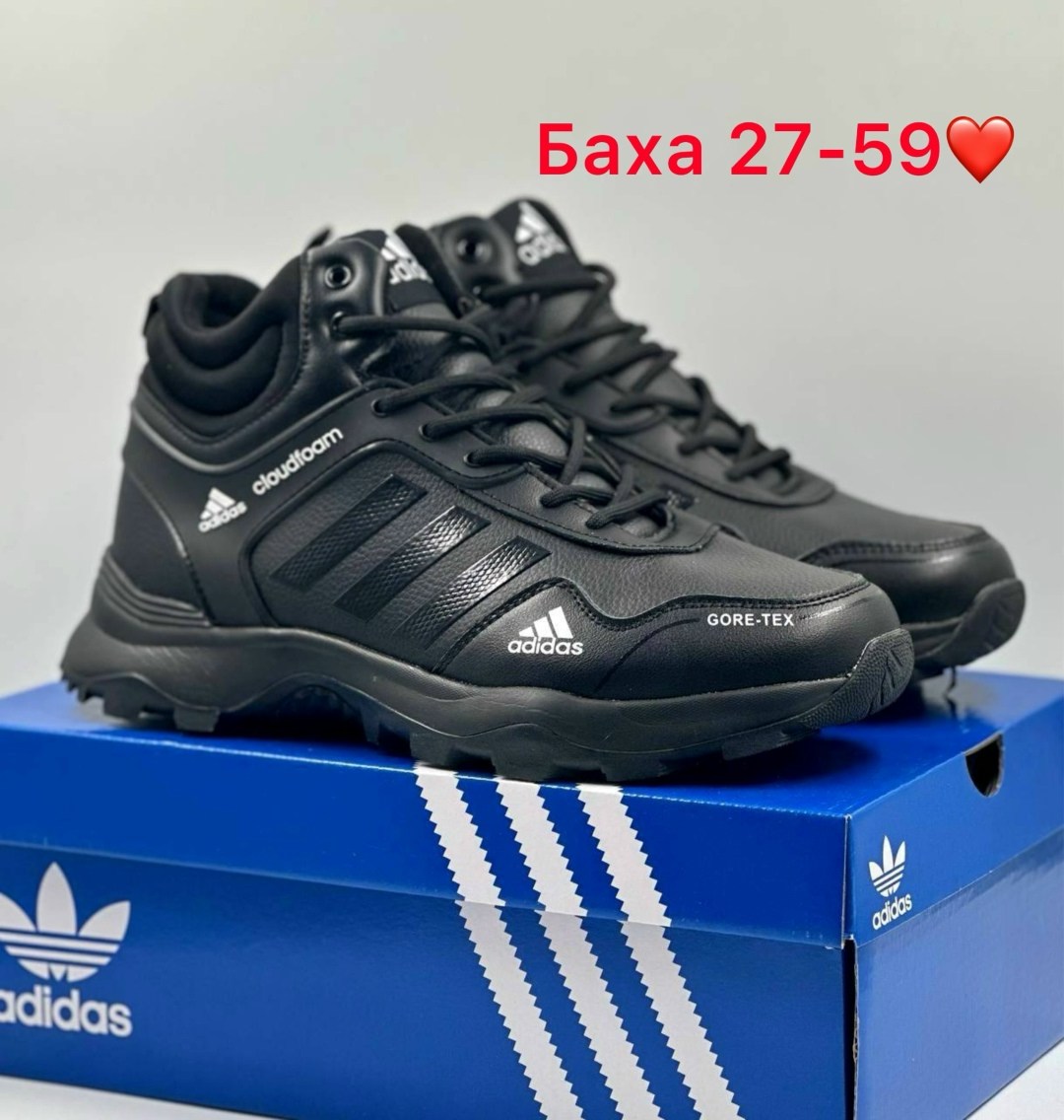 кроссовки зимние adidas gore tex,кроссовки мужские зимние adidas gore tex,кроссовки мужские зимние adidas gore-tex с мехом,adidas gore tex зимние,кроссовки зимние adidas romitan кожаные размер 43