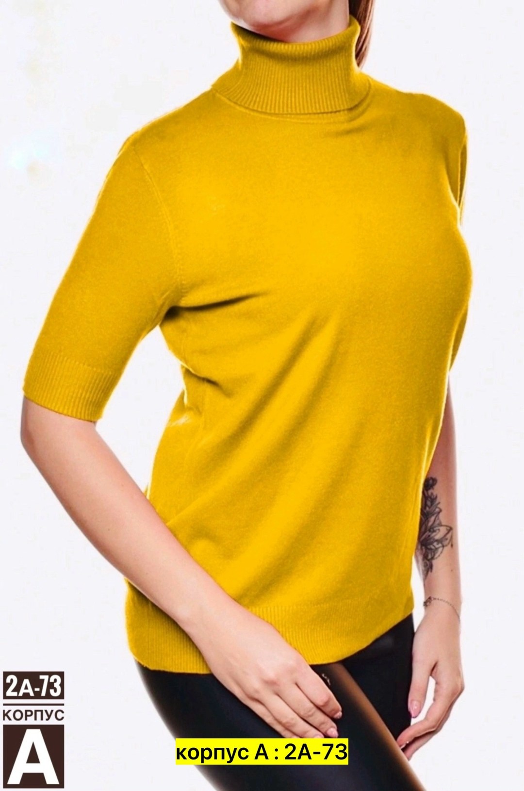 водолазка кашемировая короткий рукав,водолазка женская с короткими рукавами,водолазка женская,водолазка с,серая водолазка