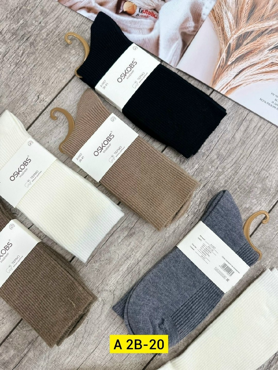 носки мужские хлопковые,мужские носки хлопок,носки мужские,носки мужские и женские,носки хлопковые