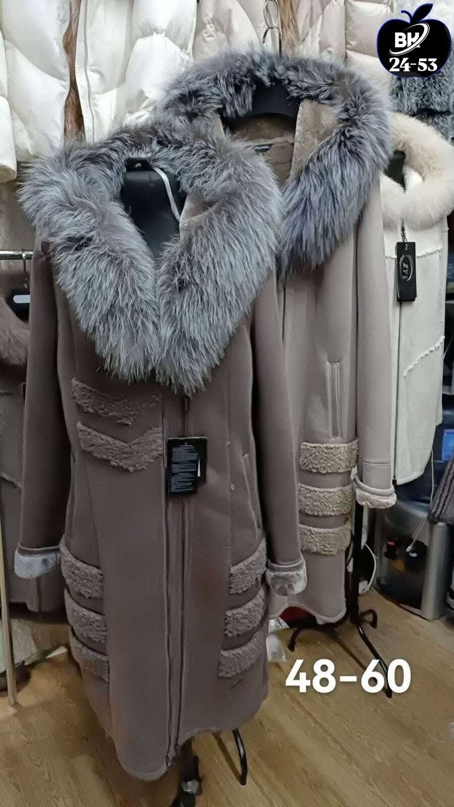 зимнее пальто женское,зимнее пальто,пальто с воротником,кашемировое пальто с мехом женское,пальто драповое с мехом