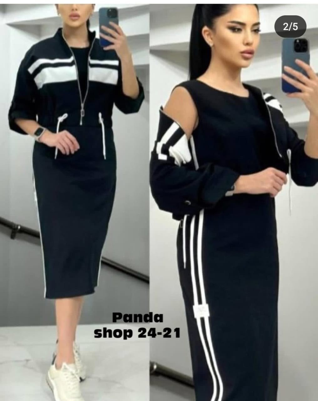 костюм с юбкой женский,костюм двойка женская,женские костюмы,костюмы трикотажные,костюм кофта с юбкой