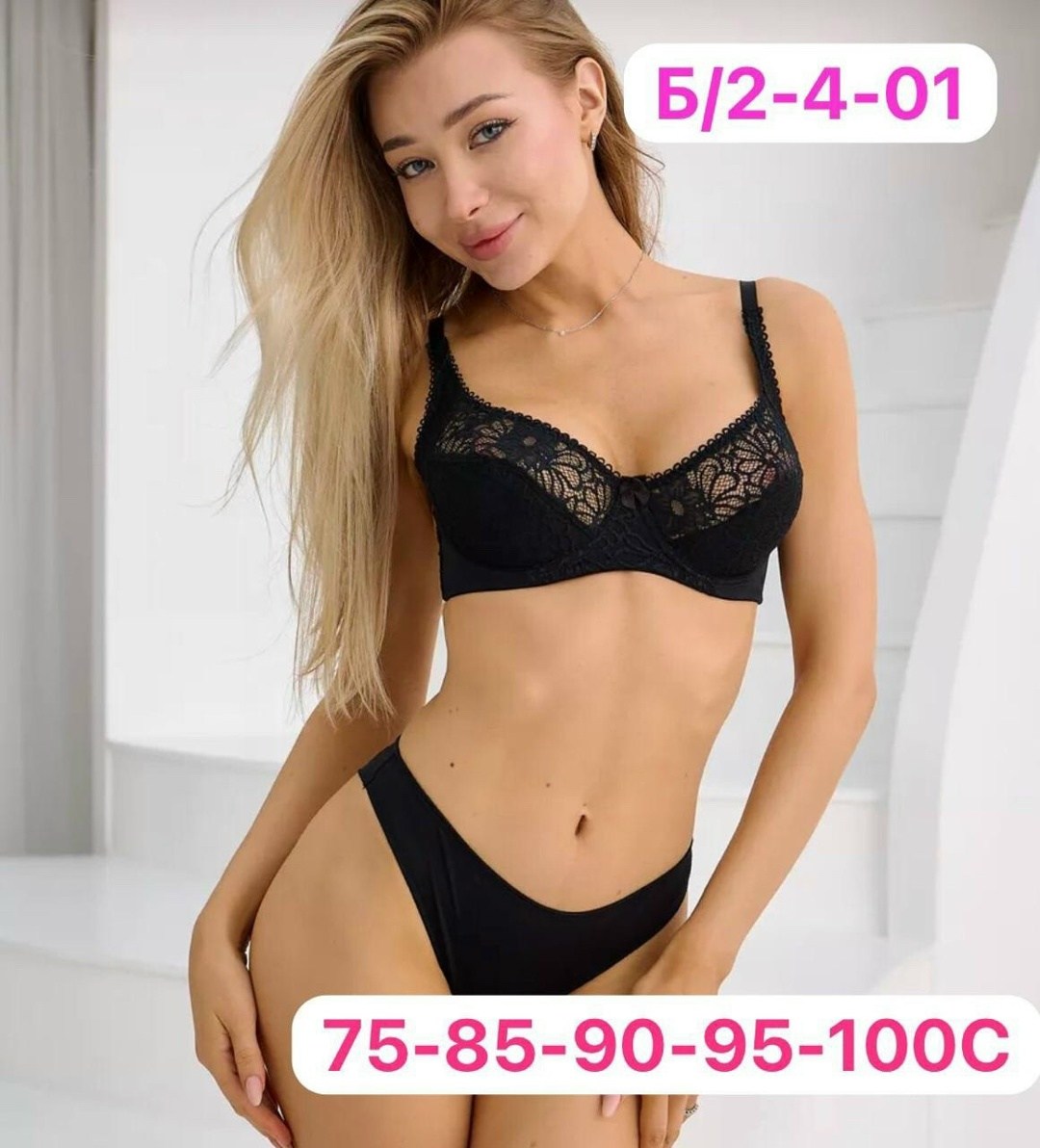 бюстгальтер женские,бюстгальтер,бюстгальтер кружевной женский,бюстгальтер кружевной больших размеров без пушап,кружевной бюстгальтер