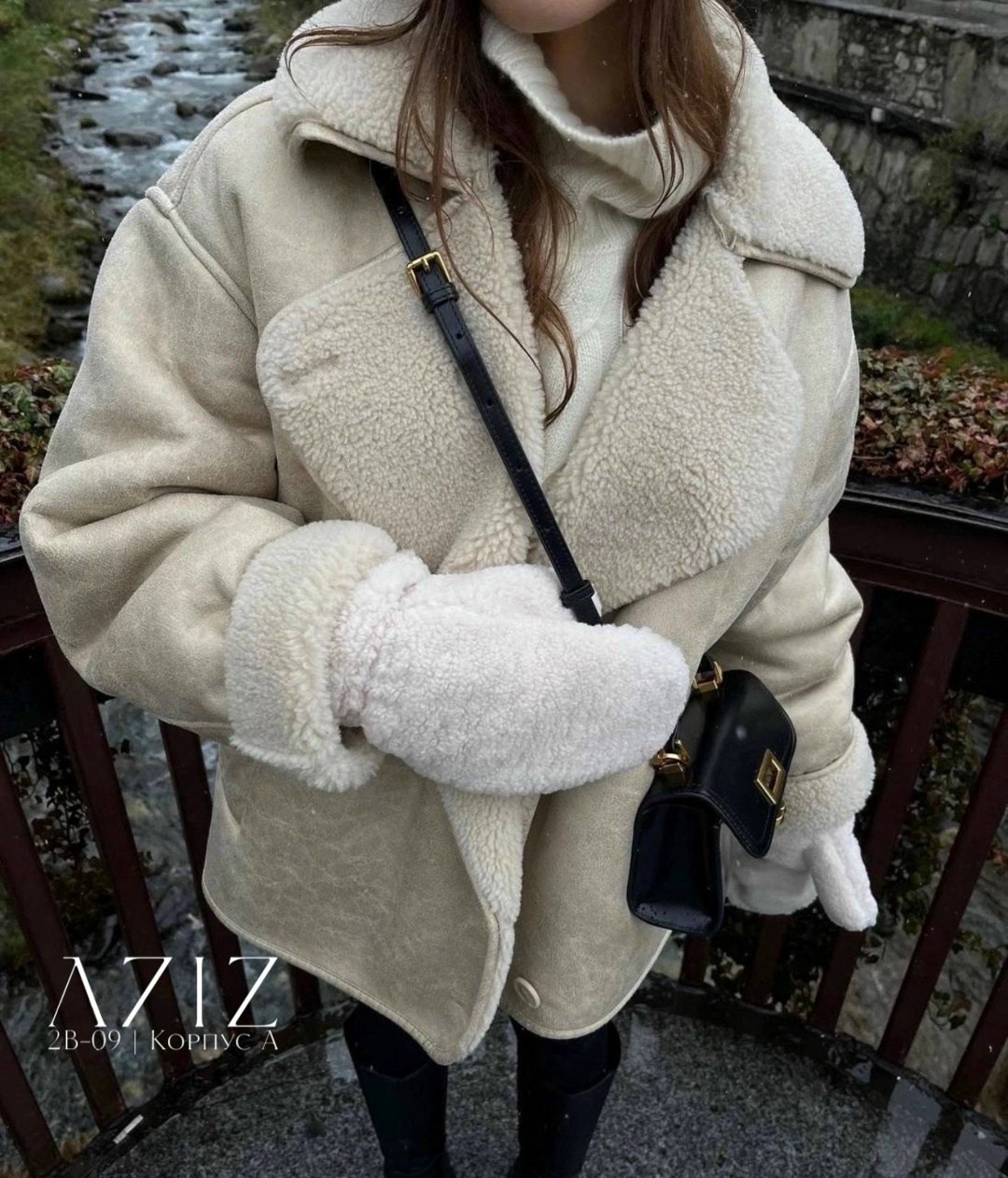 зимний стиль одежды,зимняя мода,модный зимний образ,зимняя верхняя одежда,дубленка женская