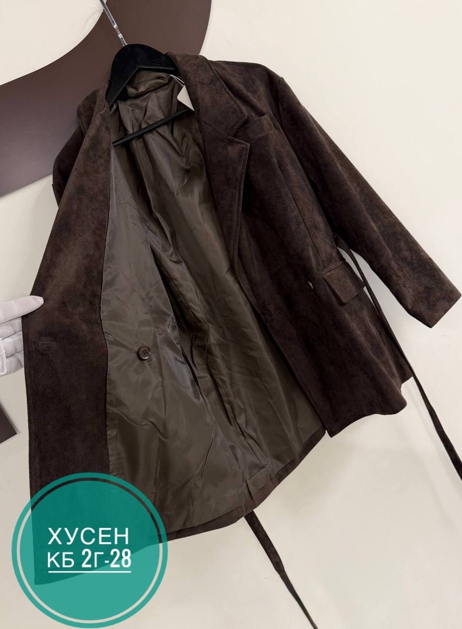 замшевая куртка,замшевая куртка miu miu,куртка из натуральной замши,куртка замшевая женская,куртка замшевая мужская