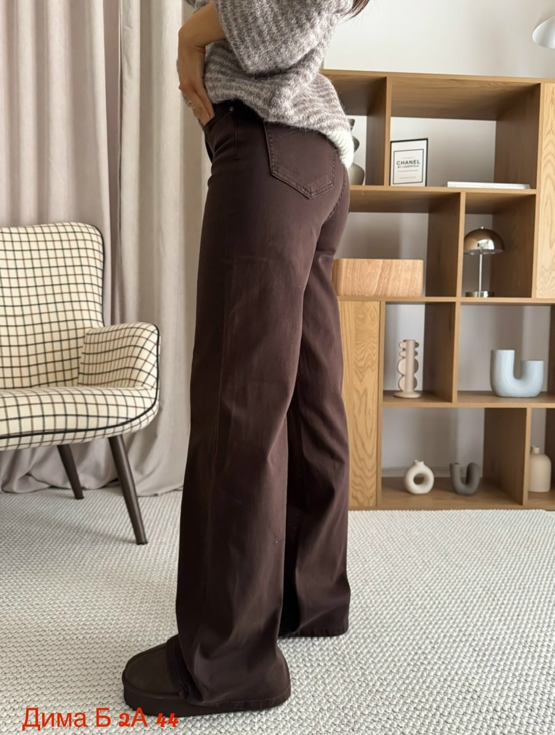 коричневые джинсы,джинсы брюки,джинсы коричневые женские,коричневые джинсы широкие,коричневые джинсы трубы женские