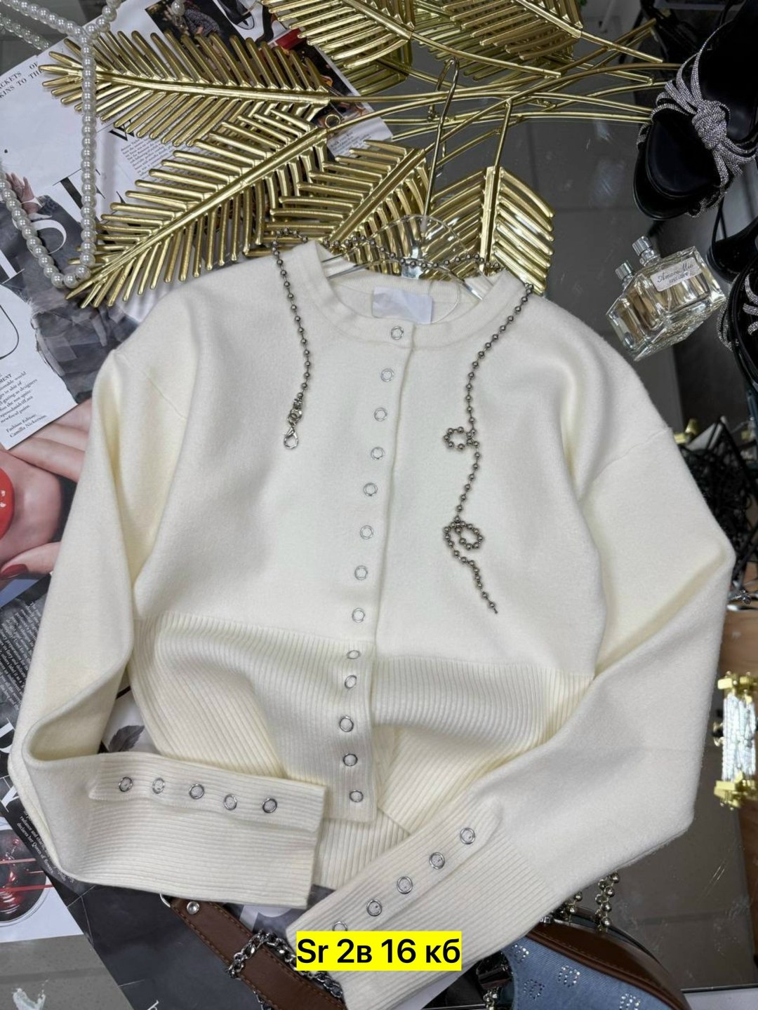 кардиган кофта,женская кофта,кофта вязаная,кардиган женский,женский вязаный кардиган