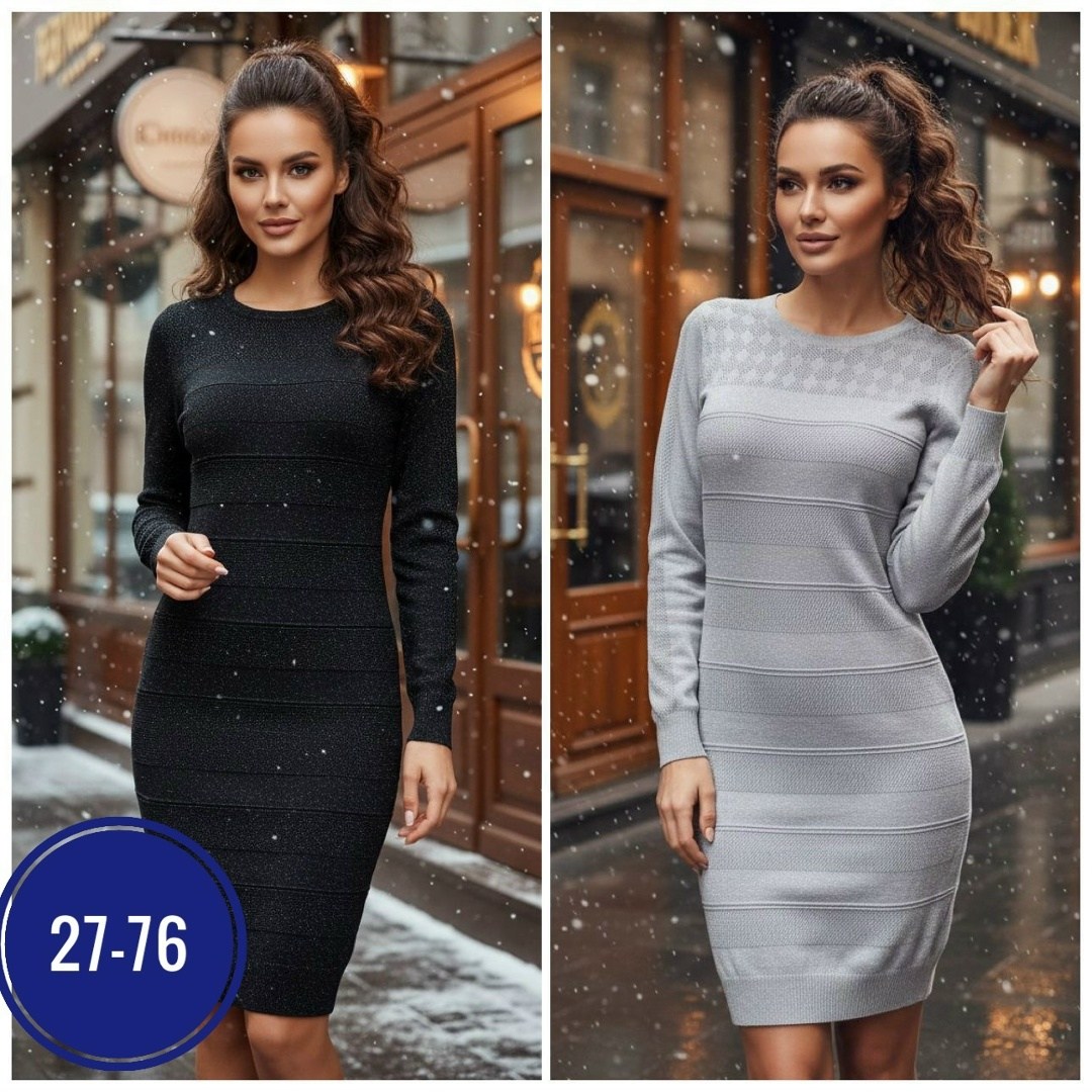 платье женская,платье,нарядное платье,трикотажное платье,теплое платье