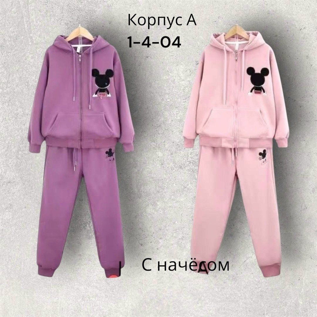 костюмы спортивные для девочки,костюмчик,костюм спортивный для девочек костюм,спортивные костюм,костюм трикотажный