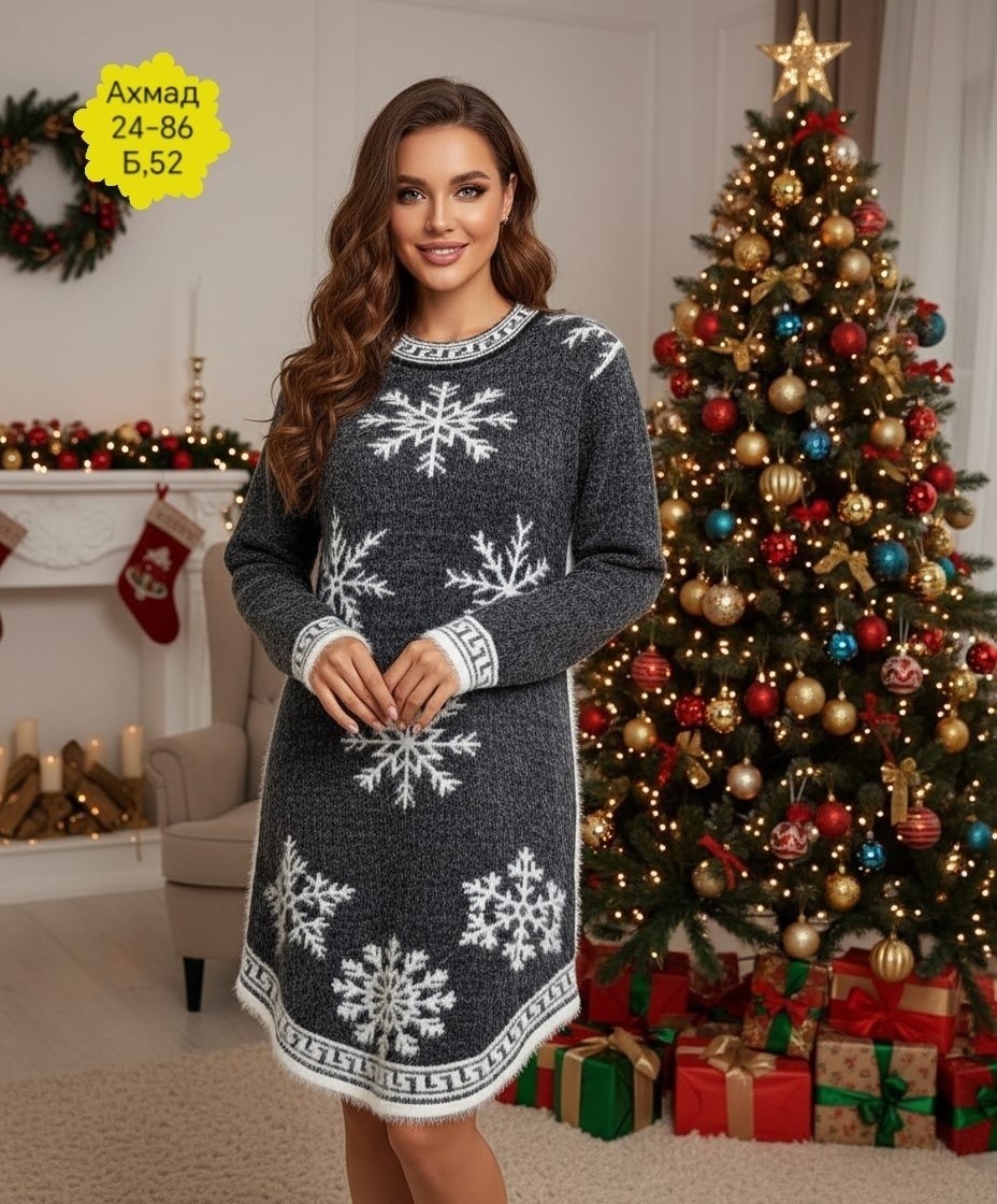 шерстяное платье,туника новогодняя,трикотажное платье,свитер со снежинками,свитера туники