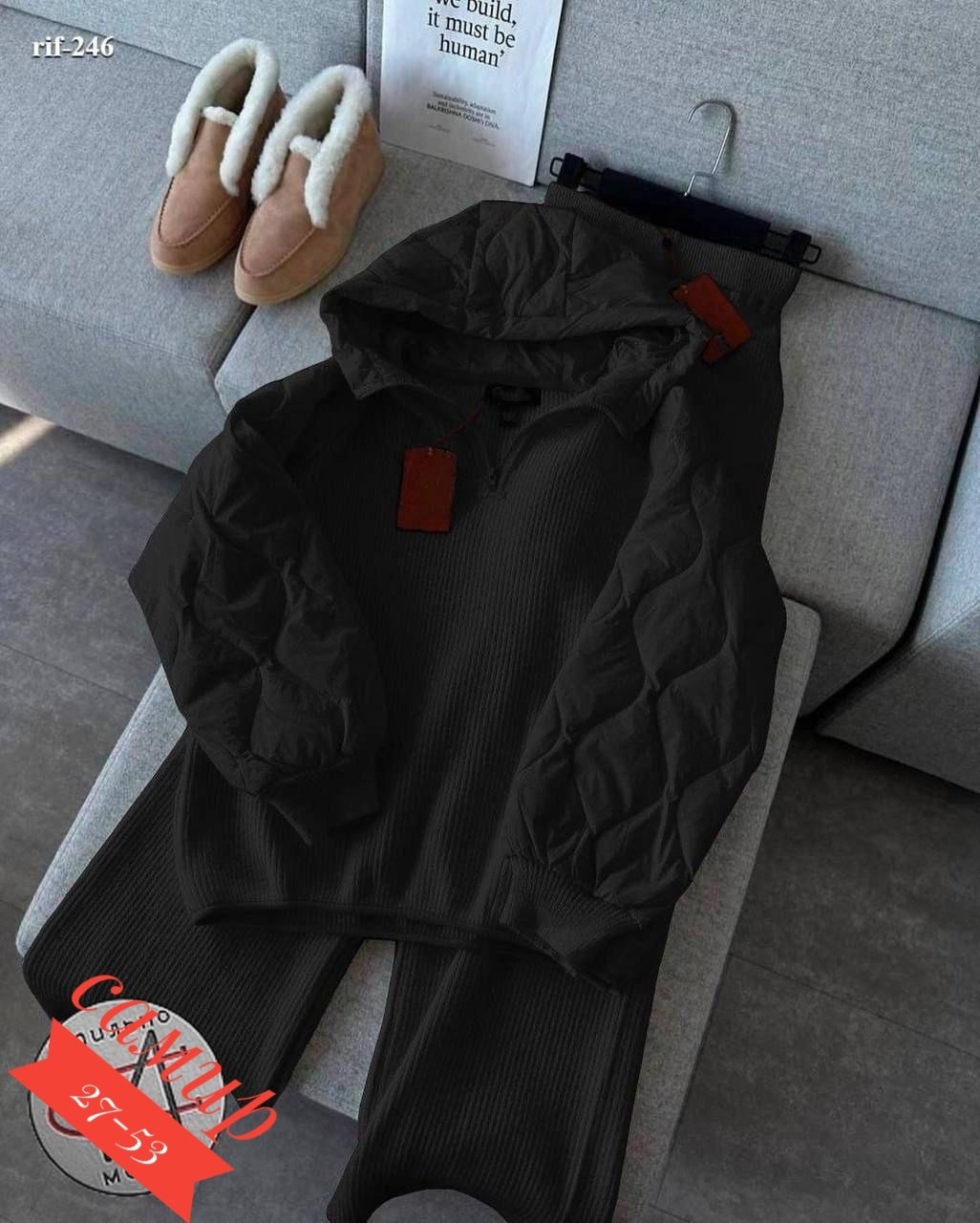 cпортивный костюм женский теплый,теплый костюм двойка,костюм теплый,трикотажные костюмы,женский костюм