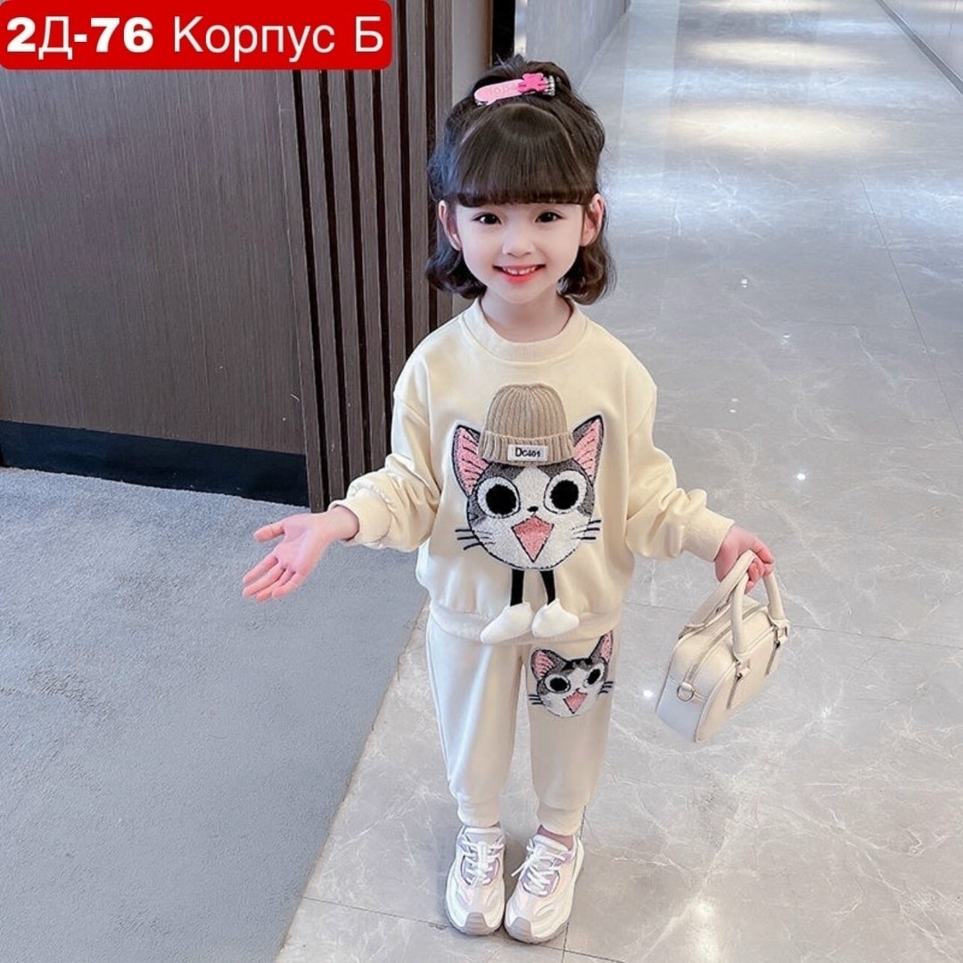 детские костюмы,детский спортивный костюмы,спортивные костюмы для девочек, для девочек,костюм теплый