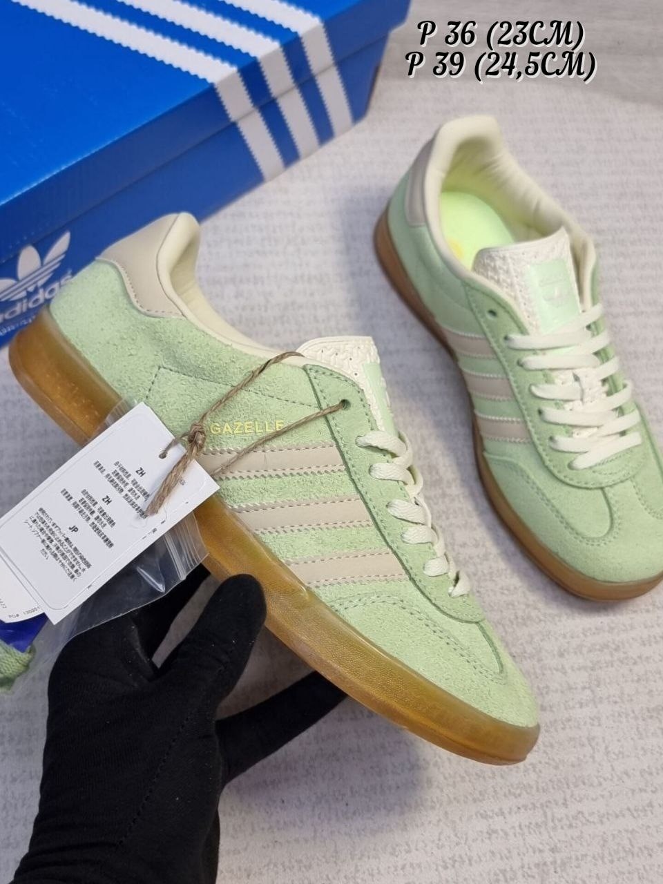 кроссовки adidas originals gazelle indoor,adidas originals gazelle indoor,adidas женские кроссовки gazelle,женские кроссовки adidas originals gazelle,adidas gazelle indoor