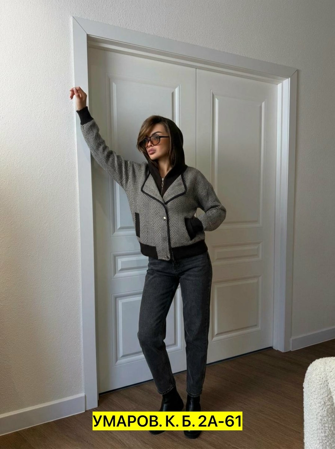 костюмы брючные,демисезонная куртка,женская куртка,женские костюмы спортивные,спортивный костюм теплый весна на молнии brusni4ka fashion 79088479