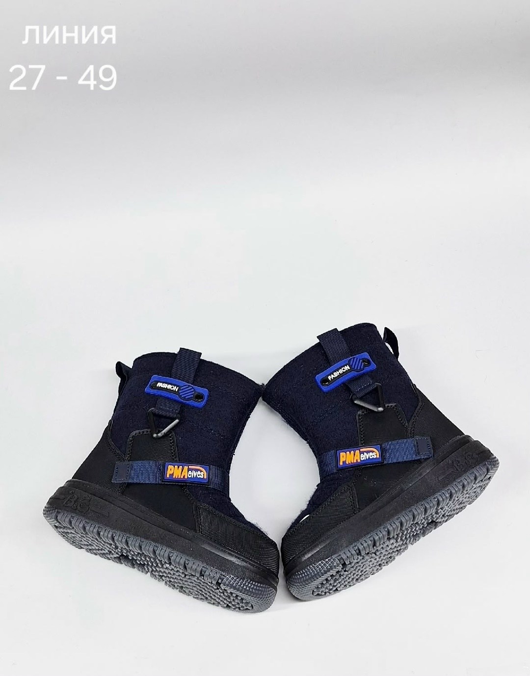 ,зимняя детская ,детская ,сапожки,детские зимние ботинки