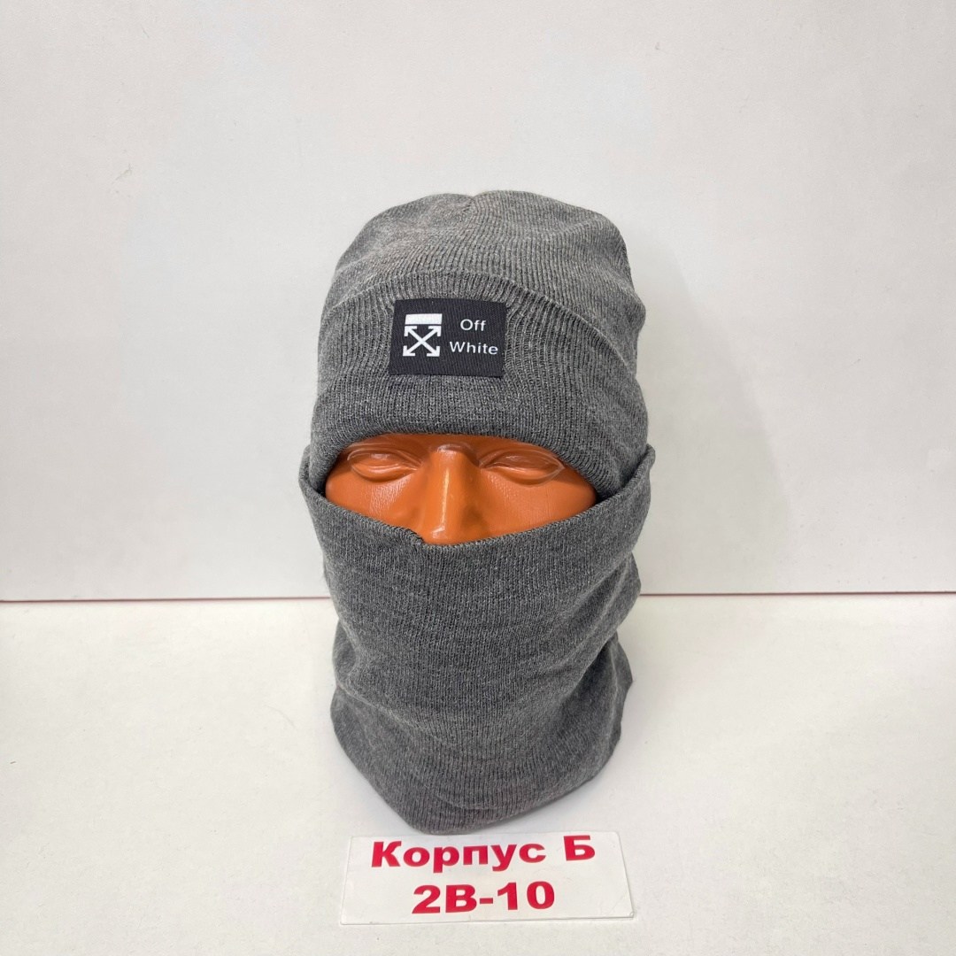 комплект шапка снуд,шапка снуд,мужская шапка со снудом,шапка снуд мужская,комплект шапка и снуд зимние