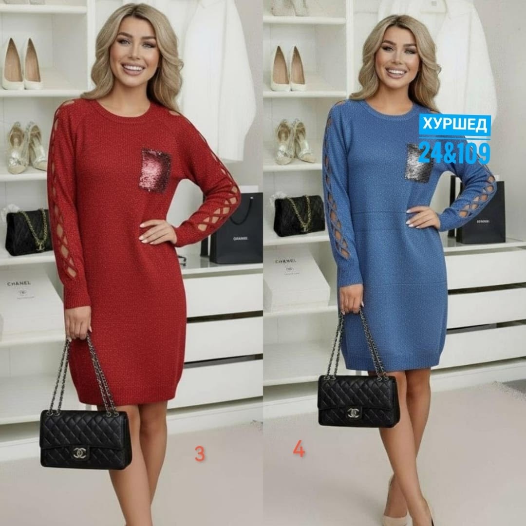 платье женское,платье,нарядное платье,платье большие размеры,стильное платье