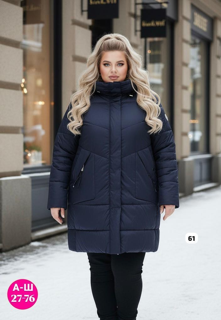куртка женская зимняя,зимняя куртка,куртка женская,куртка женская зима,пуховик женский