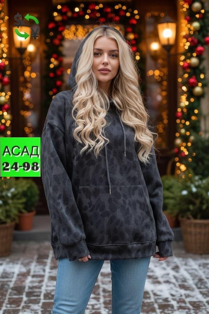 оверсайз толстовка,женская кофта,толстовки женская,толстовка,кофта с капюшоном