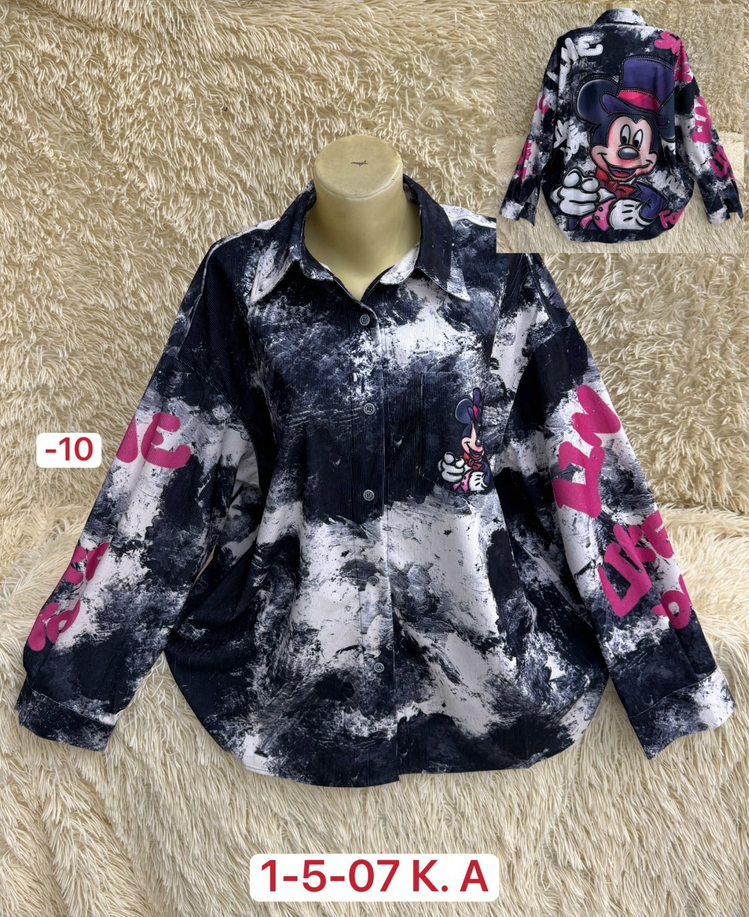 рубашка женская,рубашка для девочек,рубашка блузка,блузка женская,блузка женская рубашка