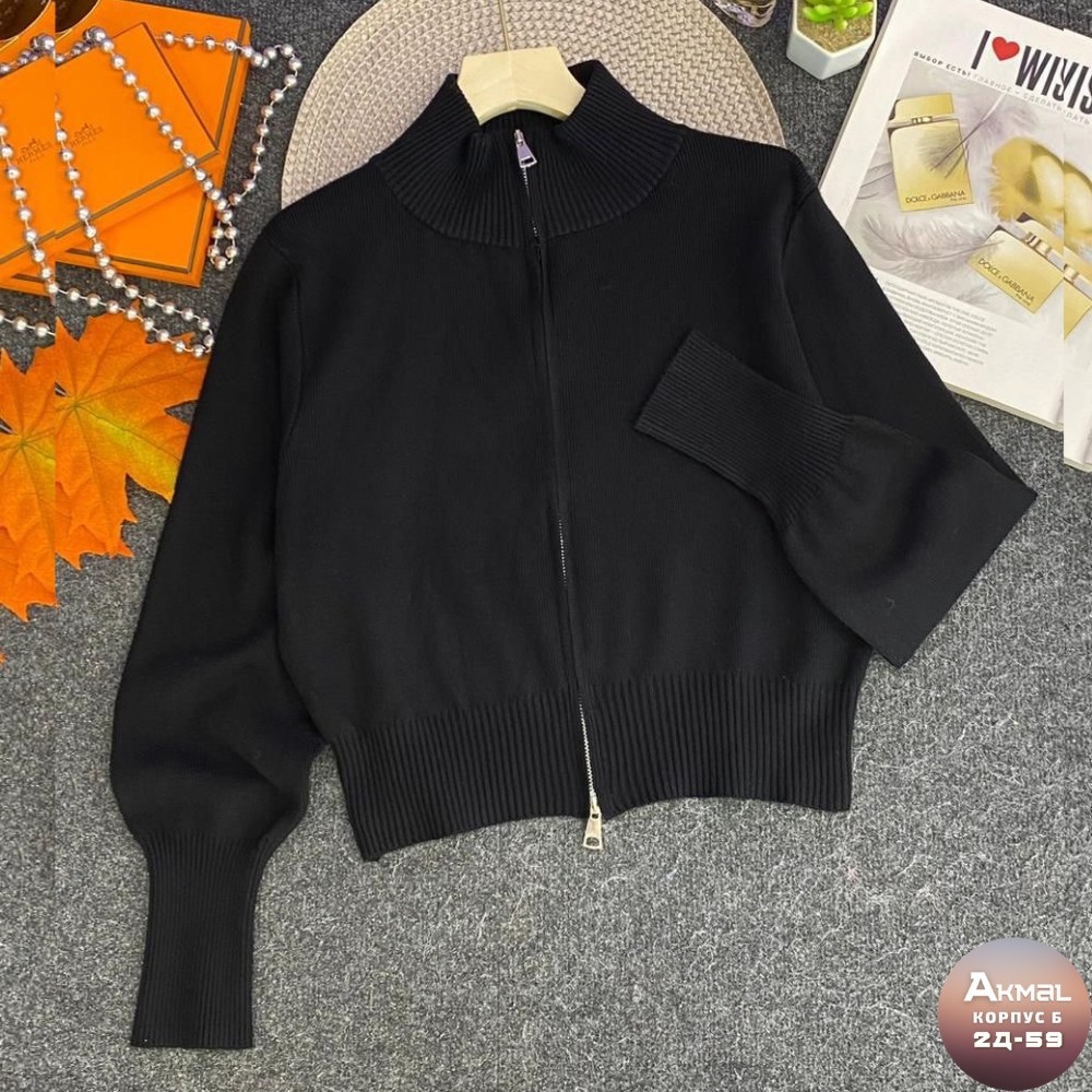 кофта женская,кофта кардиган,свитер женский на молнии,кардиган,вязаный кардиган