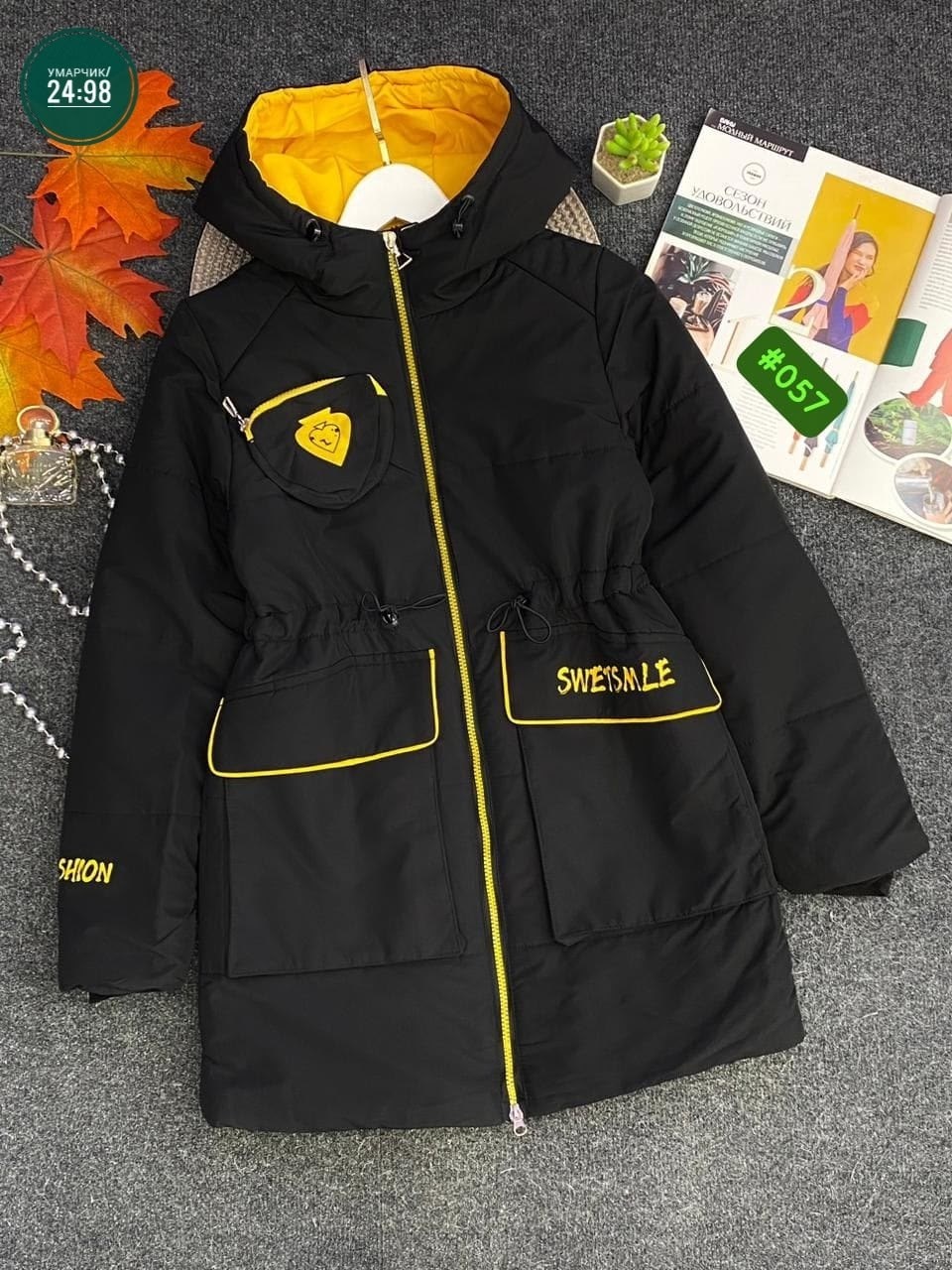 детские куртки весна,куртки ,детская куртка,куртка демисезонная для девочек,подростковая куртка