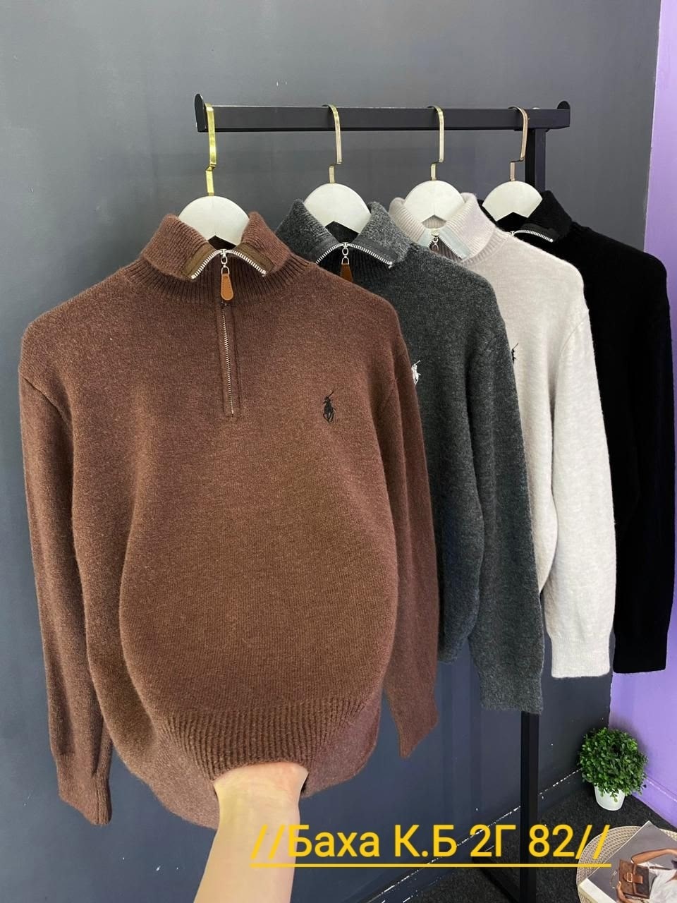 polo ralph lauren half-zip wool sweater,свитер кашемир,свитер,женская кофта,свитер поло
