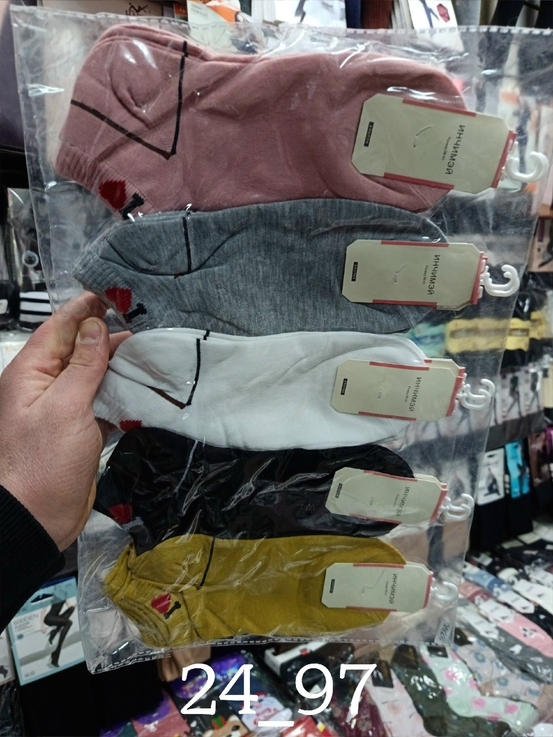 носки короткие женские,женские носки,носки женские 10 пар,носки женские р,комплект носки женские