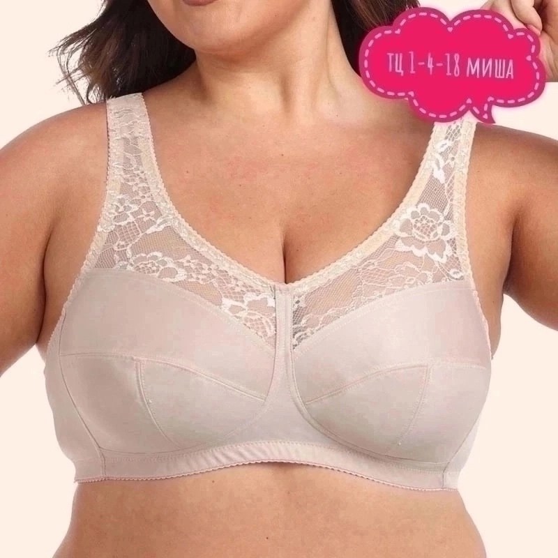 бюстгальтер,женские бюстгальтеры,нижнее белье бюстгальтер,бюстгальтер для большой груди,большие бюстгальтеры