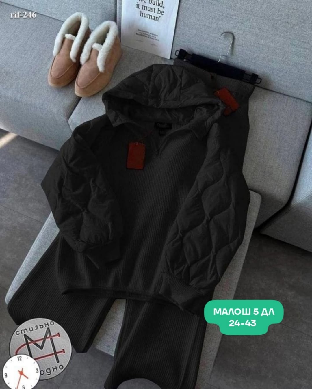 cпортивный костюм женский теплый,теплый костюм двойка,костюм теплый,костюмы брючные,костюм женский на флисе