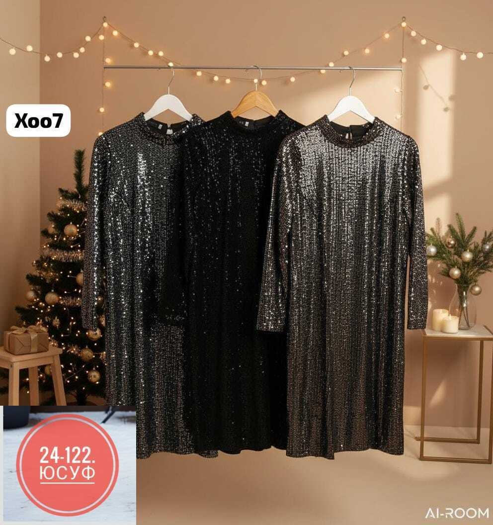 нарядное платье,платье,платье женское праздничное,платье вечернее,элегантное платье