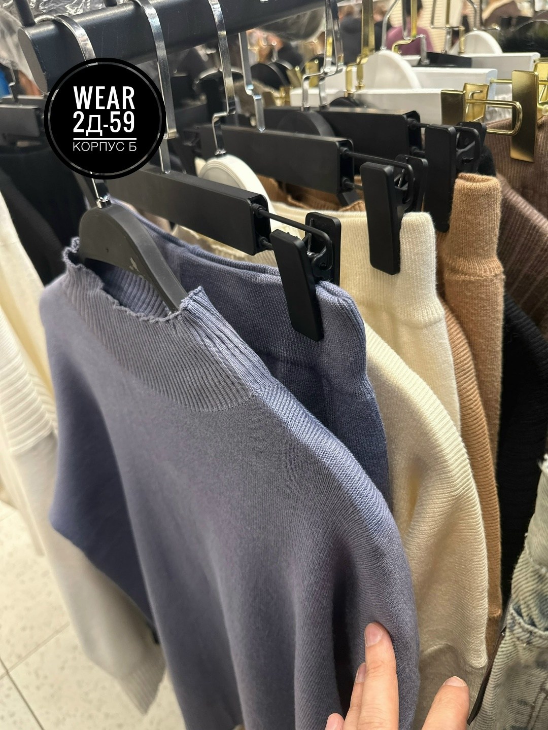 трикотажный костюм,костюм женский,женский костюм our store артикул: костюм3/бежевый,трикотажный костюм с брюками,вязаные костюмы