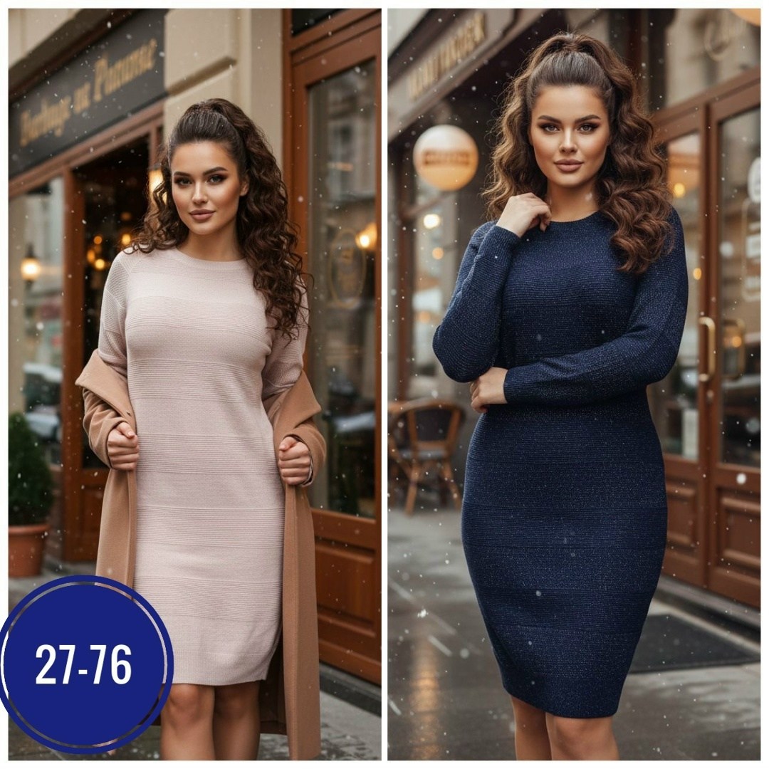 платье женская,платье,нарядное платье,трикотажное платье,теплое платье