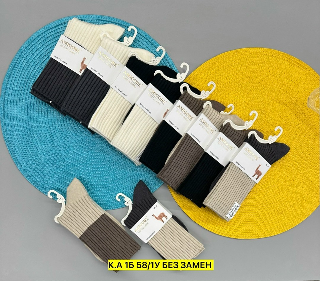 носки женские 10 пар разного цвета,носки женские,носки женские набор 5 пар turkan,носки высокие женские теплые кашемировые набор 10 пар,legas носки набор кашемировые 10пар