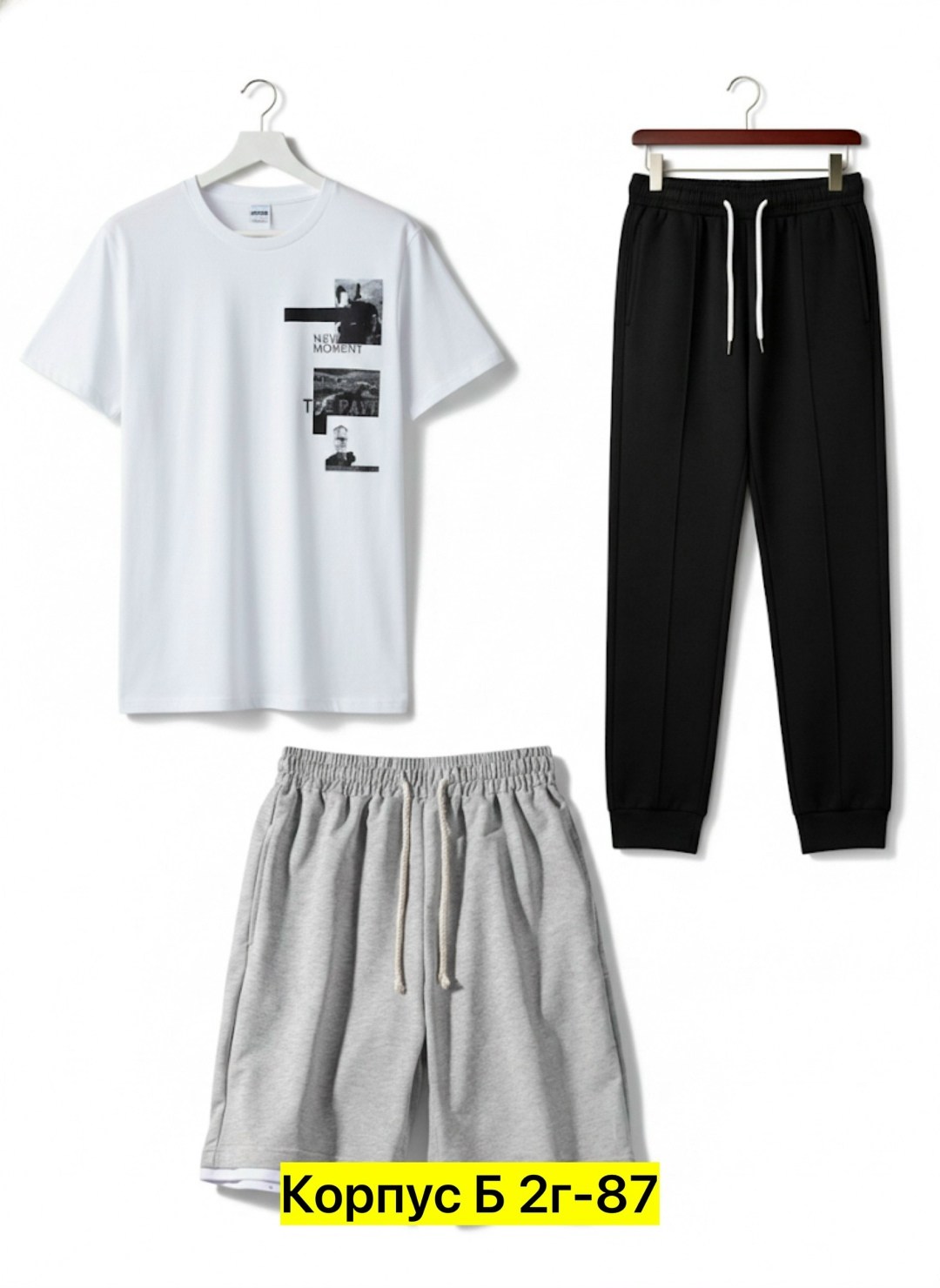 костюмы спортивные мужские,костюмы мужские,мужской костюм серый,комплект костюм,костюмы спортивный