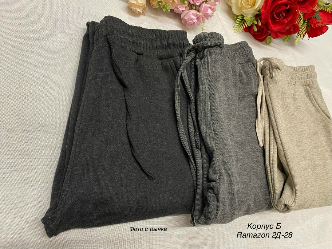 штаны на флисе,женские спортивные штаны,брюки спортивные женская,брюки штаны,брюки женские