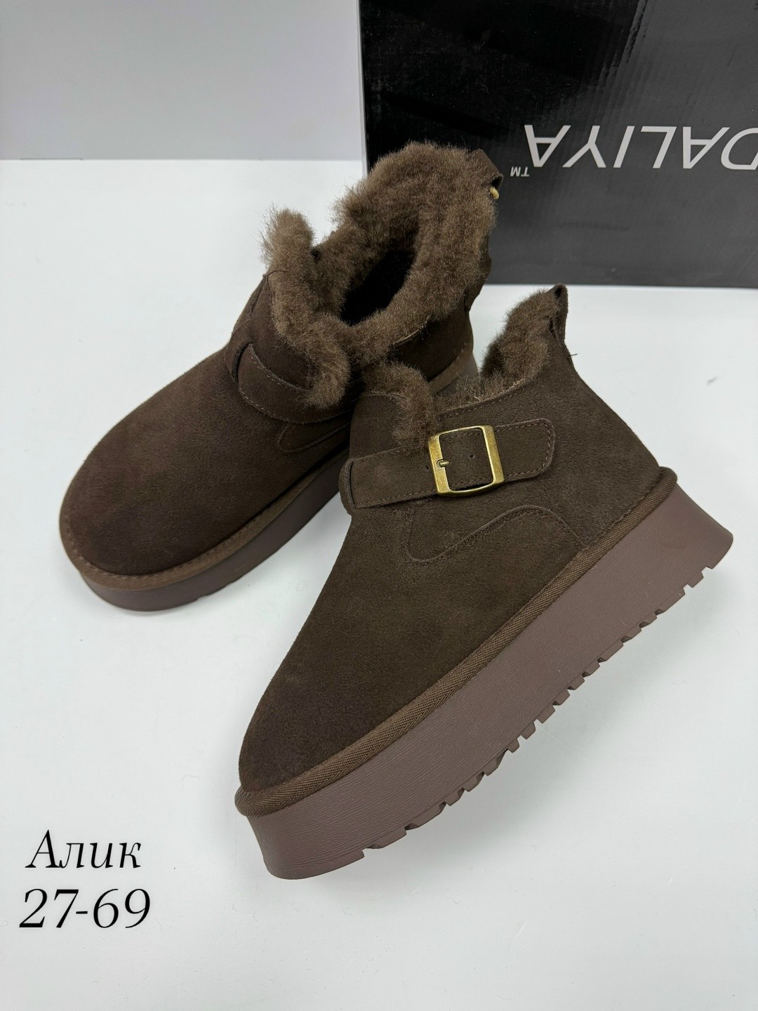 угги замш,женские угги, женская угги замш,,ботинки замш