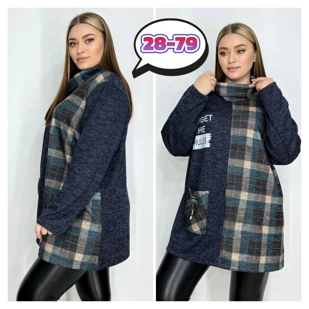 туника теплая большие размеры,туника женская,теплая туника больших размеров,женская туника большие размеры,женская кофта