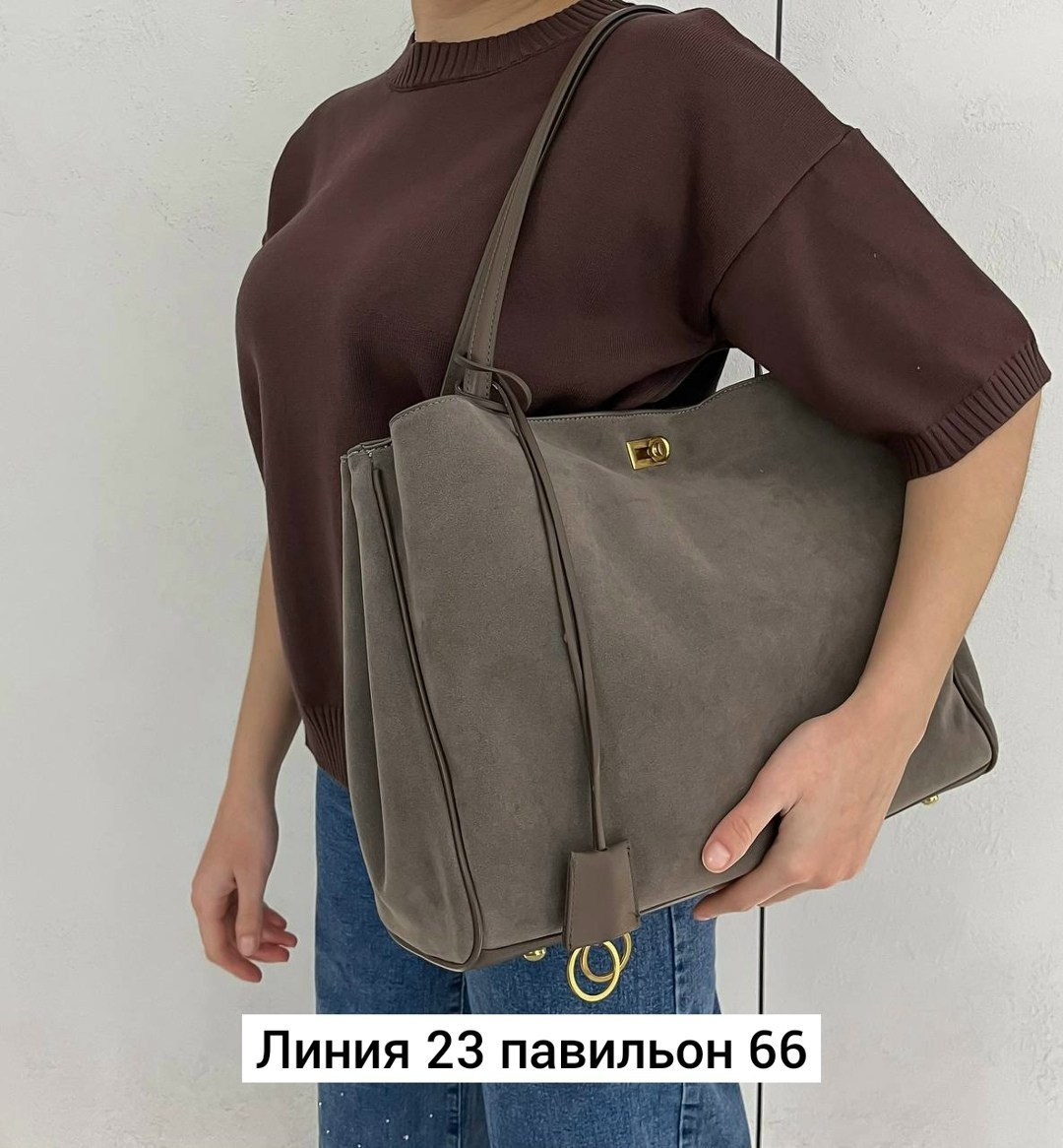 сумка натуральная замша,сумка женская натуральная замша,замшевая сумка женская,сумка натуральная замша шоппер большой reversal,замшевая сумка