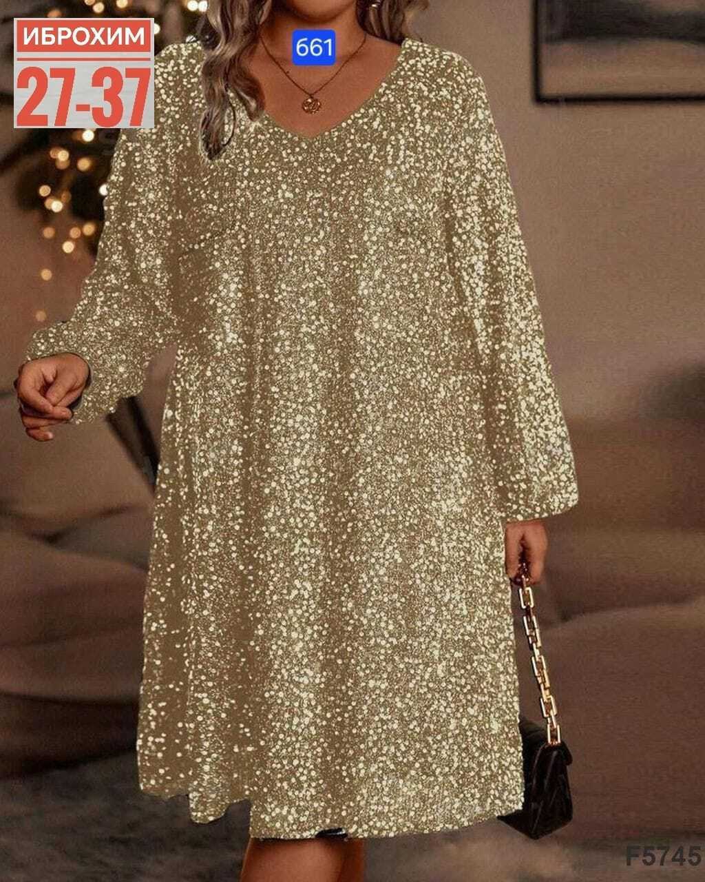 платье с пайетками,женское платье с пайетками,платье для женщин,платье женское,платье пайетка