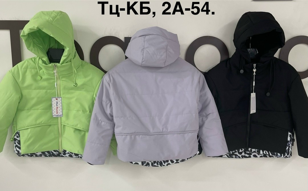 детская куртка,демисезонная куртка,куртка демисезонная для девочек,куртка пралеска демисезонная,куртка