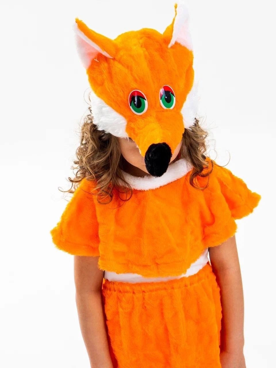 карнавальный костюм лисичка,детский костюм лисы,костюм лисички,костюм лисички для девочки,костюм лисы для девочки