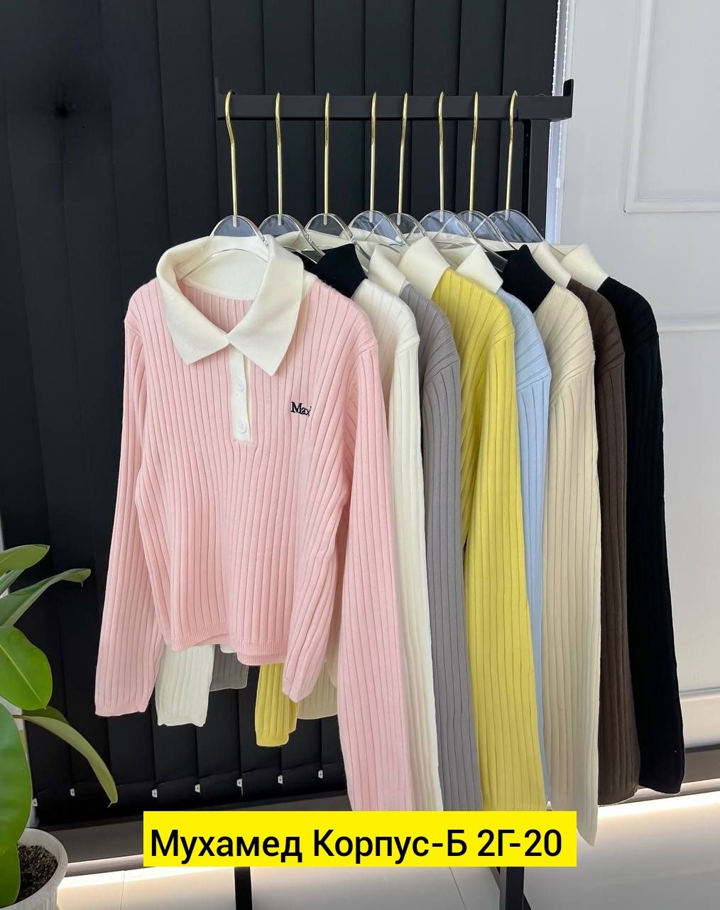 женская кофта,стильная кофта,кофта,джемпер женские,кофта трикотаж