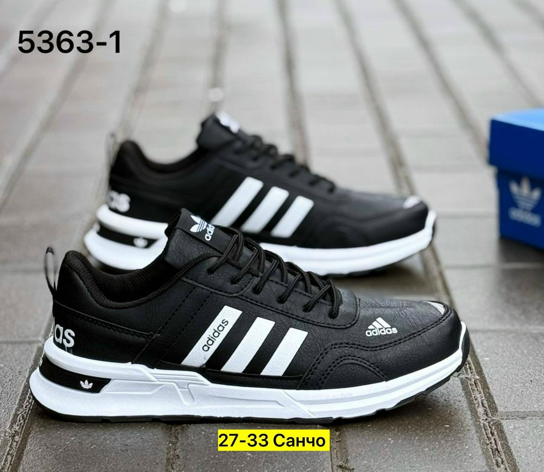 кроссовки мужские adidas,кроссовки адидас мужские,кроссовки адидас zx 500 мужские,мужские кроссовки,кроссовки adidas