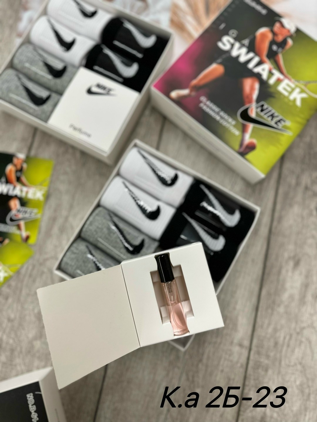 комплект носков nike,комплект носки мужские,подарочный набор носков nike,носки мужские nike,носки мужские