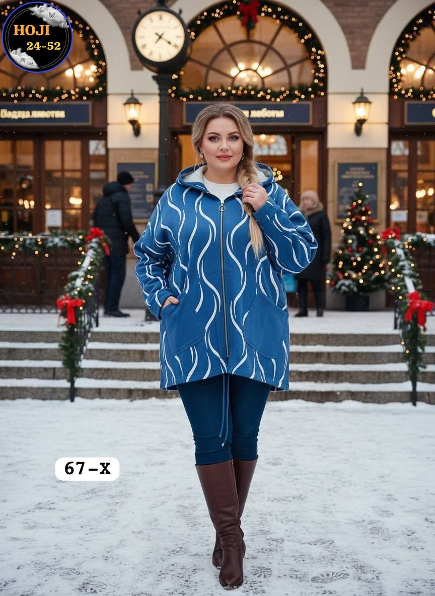 женские кардиганы,модные кардиганы,кофта кардиган,куртка женская,кардиган